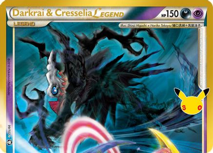 Darkrai & Cresselia Legend (Top) (30C-099) (Holofoil)