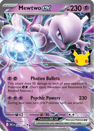 Mewtwo ex (30C-064) (Holofoil)