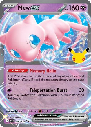 Mew ex (30C-066) (Holofoil)
