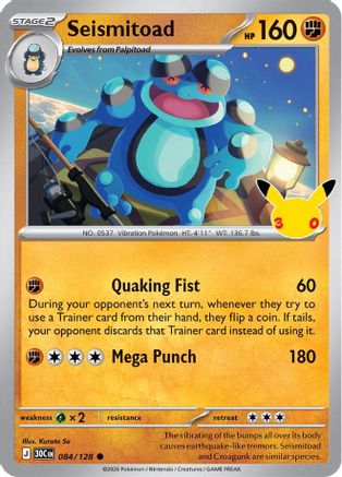 Seismitoad (30C-084) (Holofoil)
