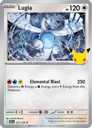 Lugia (30C-121) (Holofoil)