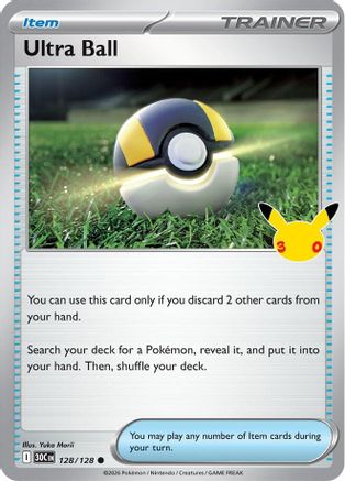 Ultra Ball (30C-128) (Holofoil)