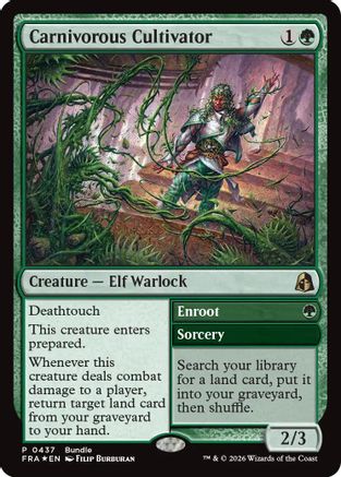 Carnivorous Cultivator (UMP-437) (Foil)