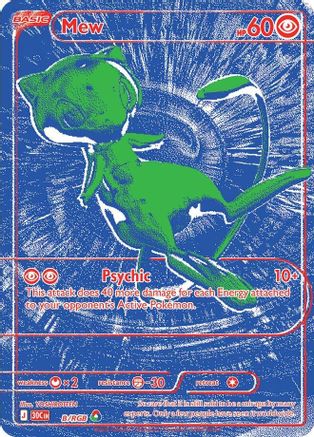 Mew (30C-00B) (Holofoil)