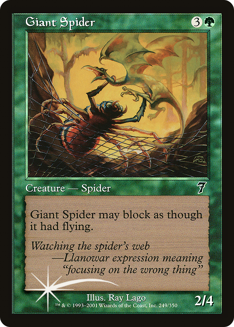 Giant Spider (7ED-249★) (Foil)