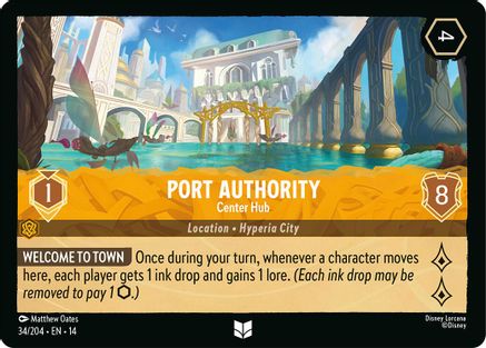 Port Authority - Center Hub (14-034) (Cold Foil)