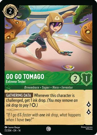 Go Go Tomago - Extreme Tester (14-072)