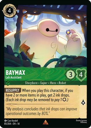 Baymax - Lab Assistant (14-085)