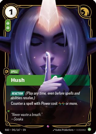 Hush (RAD-041) (Foil)