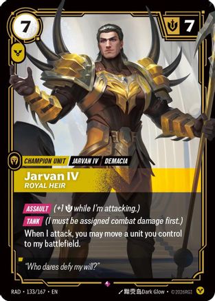 Jarvan IV, Royal Heir (RAD-133) (Foil)