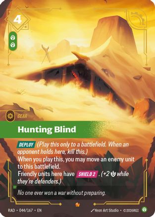 Hunting Blind (RAD-044) (Foil)
