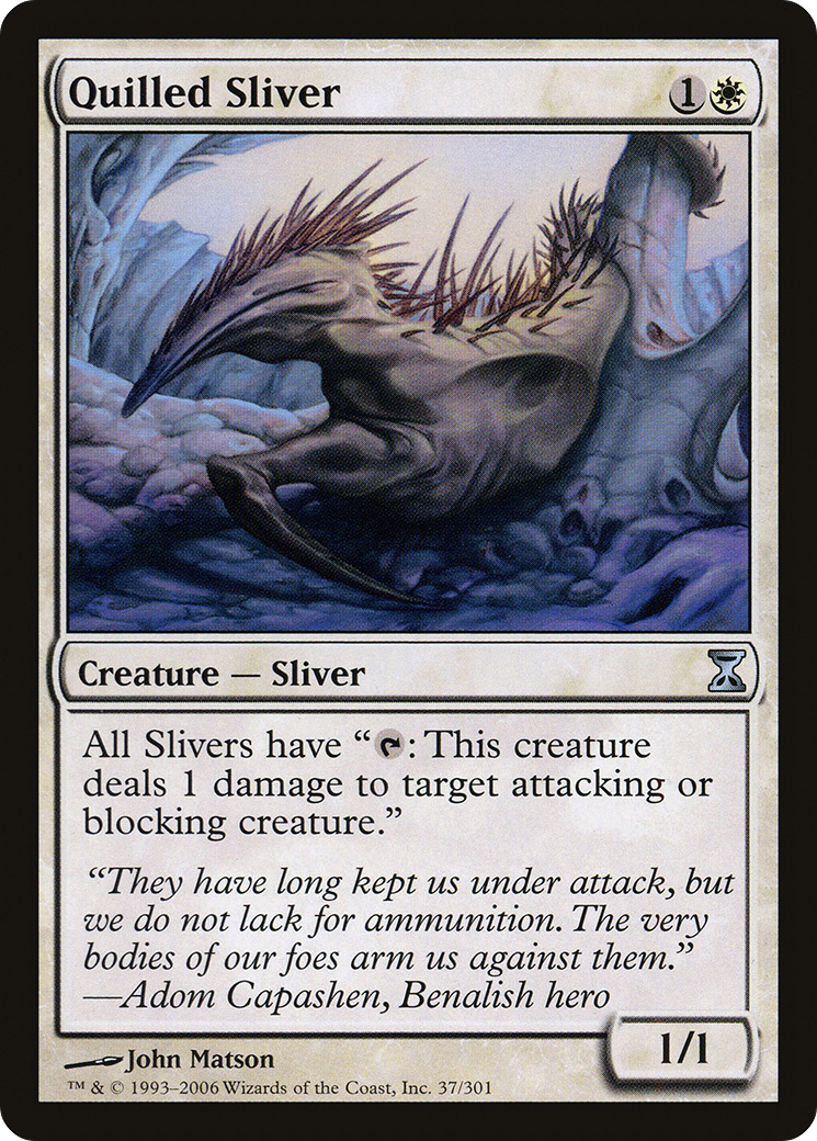 Quilled Sliver (TSP-037)