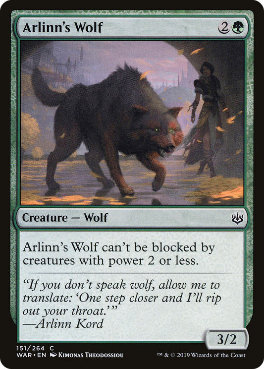 Arlinn's Wolf (WAR-151)