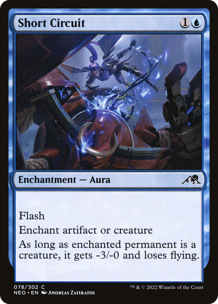 Short Circuit (NEO-078)