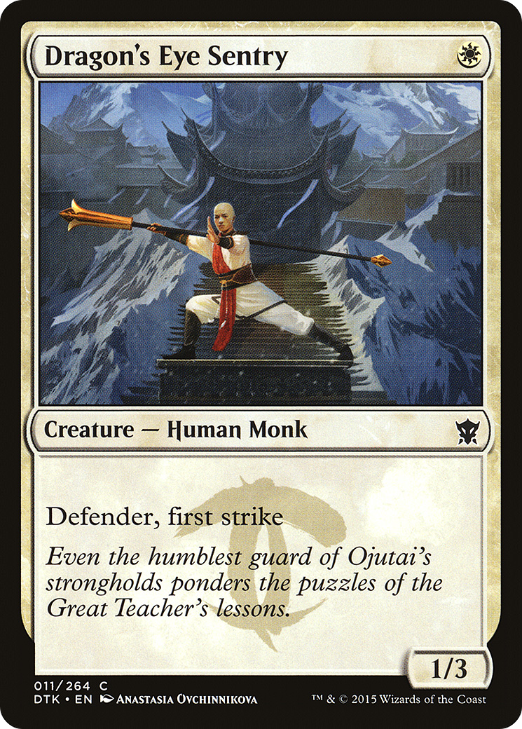Dragon's Eye Sentry (DTK-011)