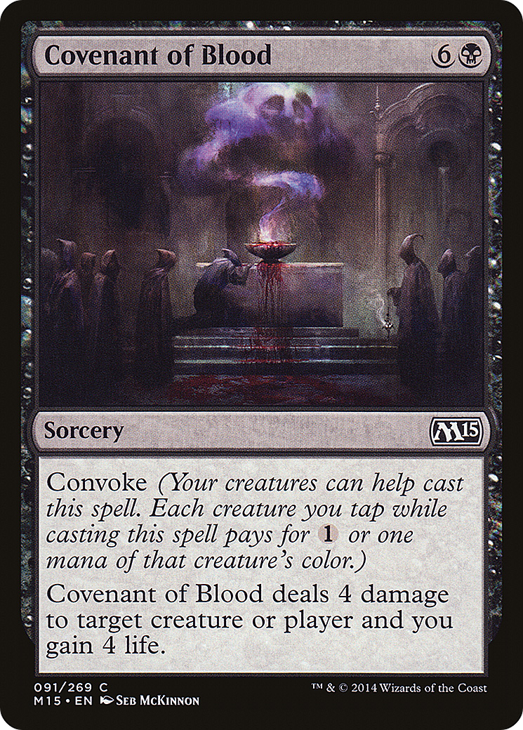 Covenant of Blood (M15-091) (Foil)