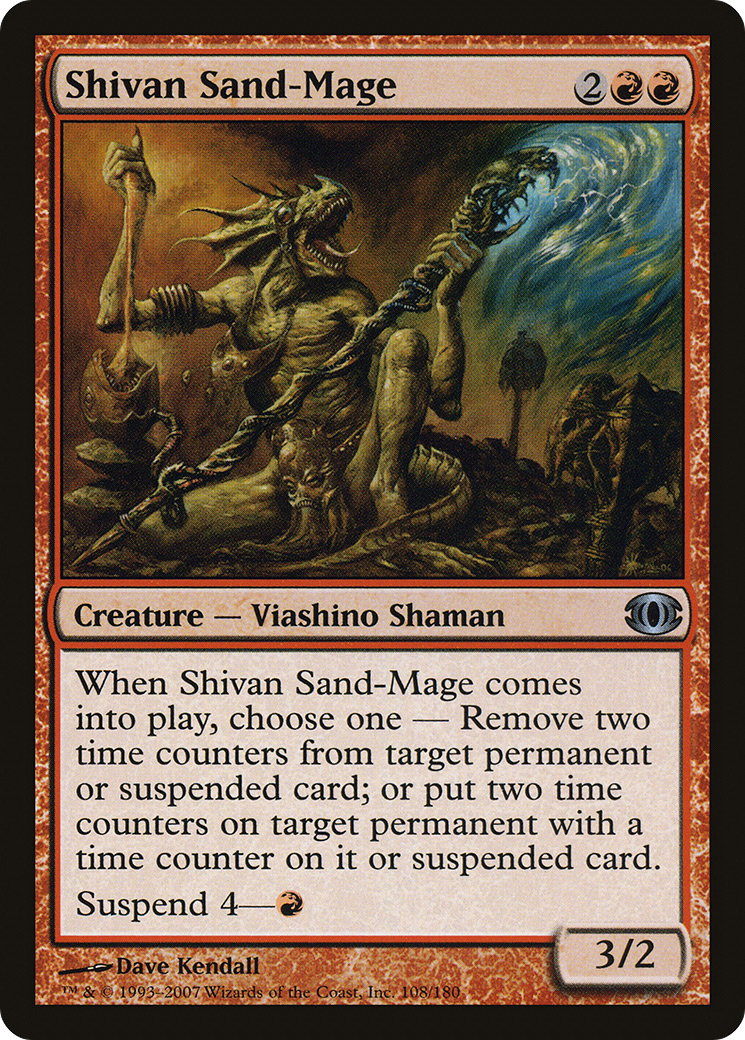 Shivan Sand-Mage (FUT-108)