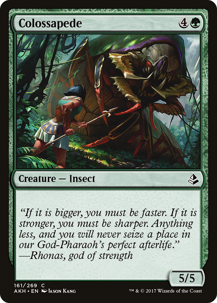 Colossapede (AKH-161) (Foil)