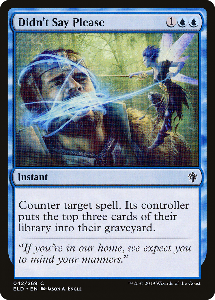 Didn't Say Please (ELD-042) (Foil)
