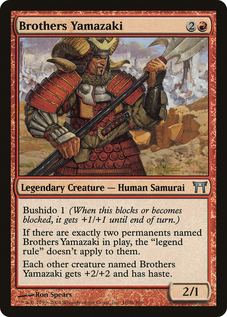 Brothers Yamazaki (CHK-160B) (Foil)