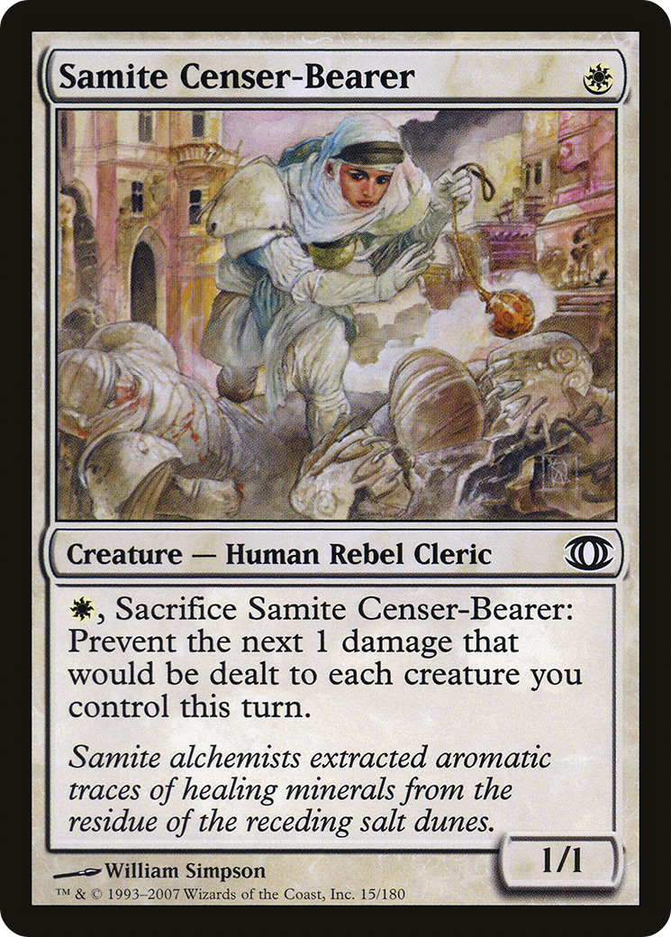 Samite Censer-Bearer (FUT-015)