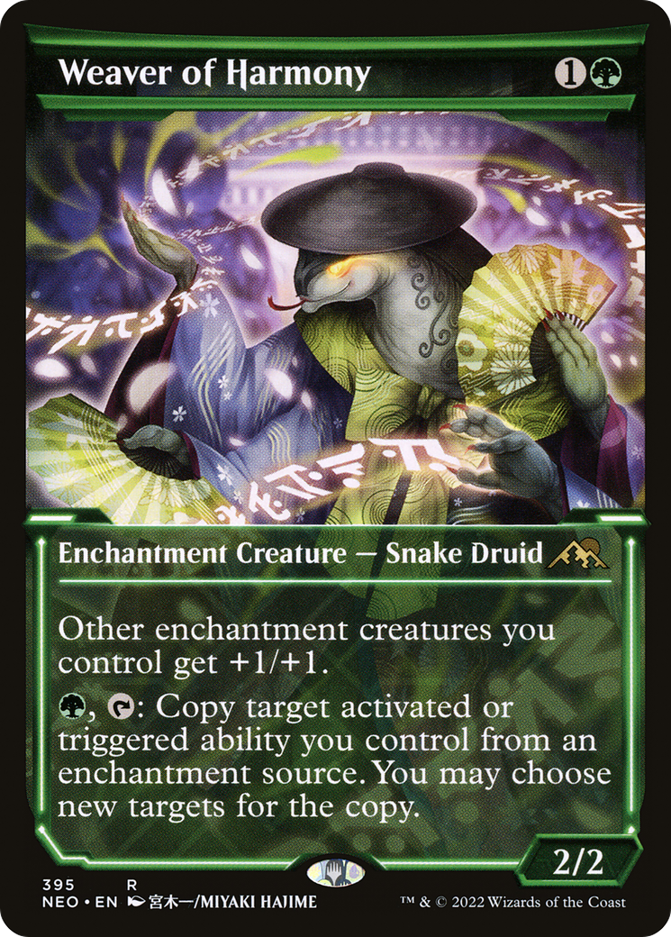 Weaver of Harmony (NEO-395) (Showcase) (Foil)