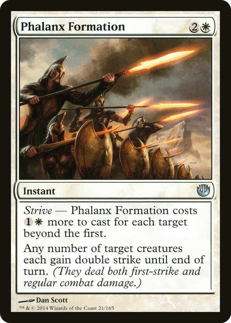 Phalanx Formation (JOU-021)