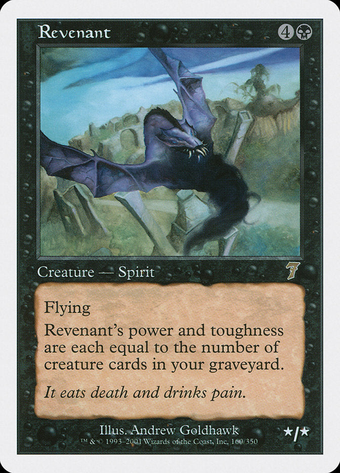 Revenant (7ED-160)