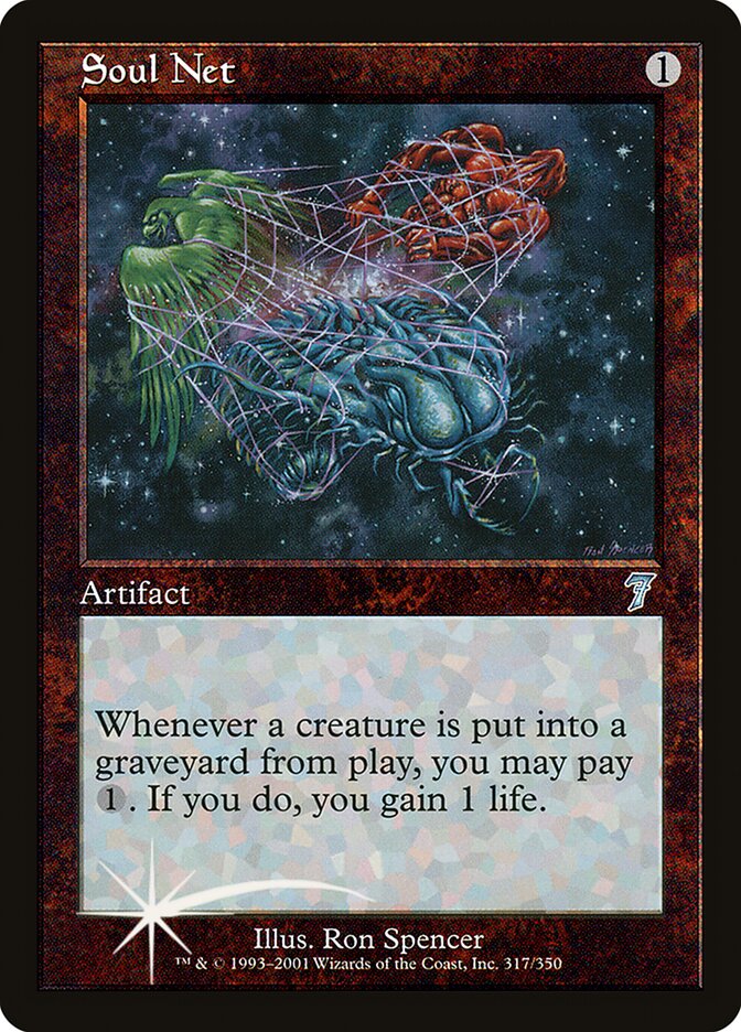Soul Net (7ED-317★) (Foil)