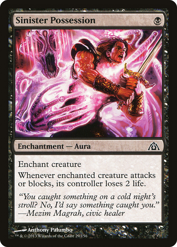 Sinister Possession (DGM-029)