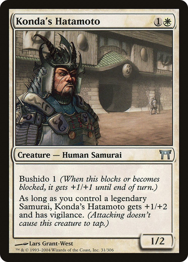 Konda's Hatamoto (CHK-031)
