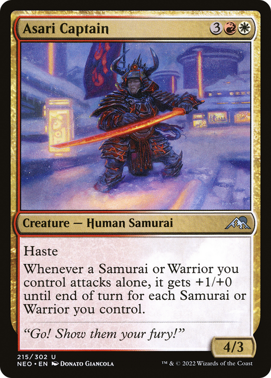 Asari Captain (NEO-215)