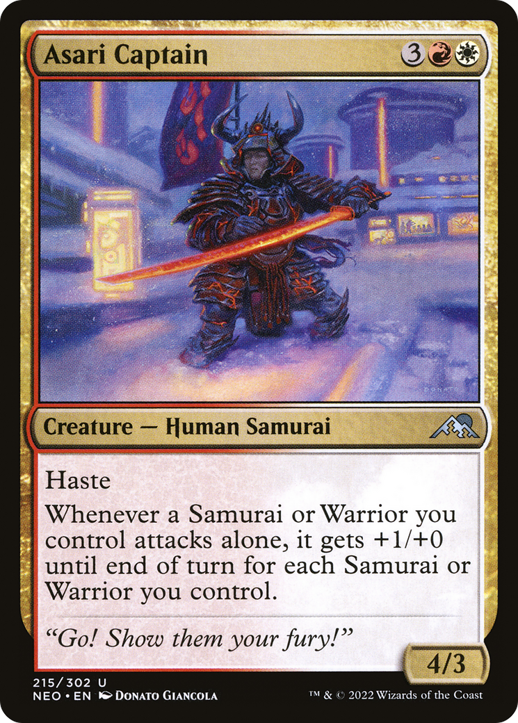 Asari Captain (NEO-215) (Foil)