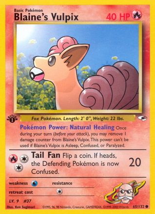 Blaine's Vulpix (G1-065) (1st Edition)