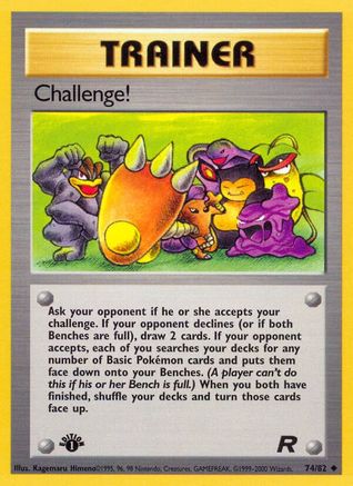 Challenge! (TR-074) (Unlimited)