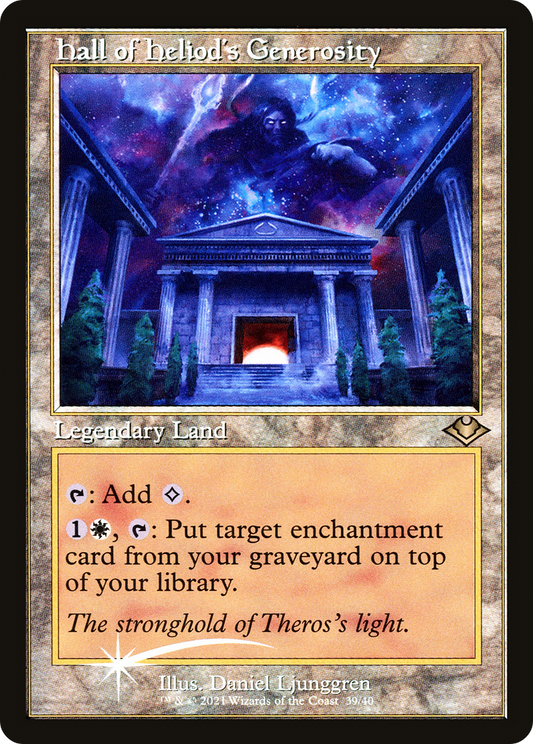 Hall of Heliod's Generosity (H1R-039) (Foil)