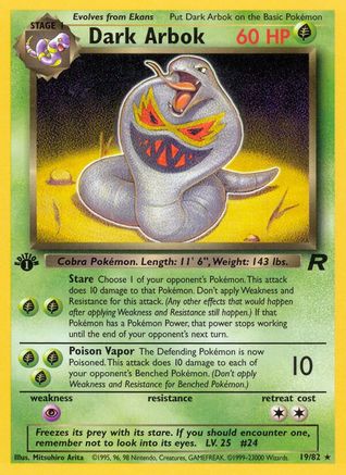 Dark Arbok (19) (TR-019) (Unlimited)
