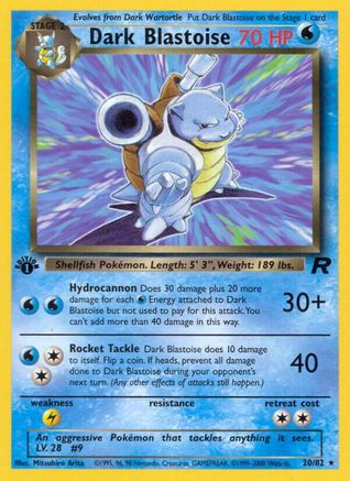 Dark Blastoise (20) (TR-020) (Unlimited)