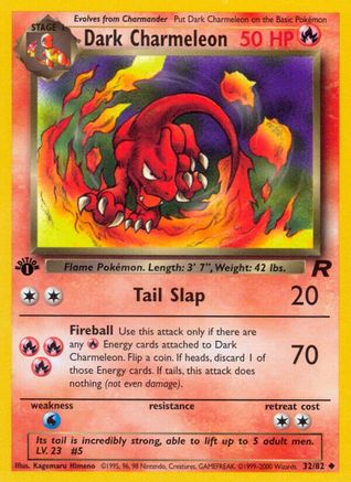 Dark Charmeleon (TR-032) (Unlimited)