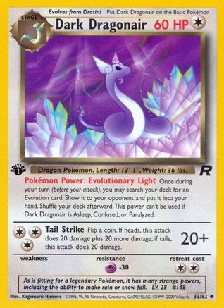 Dark Dragonair (TR-033) (Unlimited)
