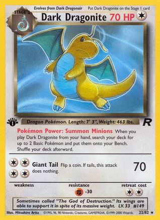 Dark Dragonite (22) (TR-022) (Unlimited)