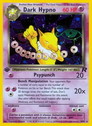 Dark Hypno (9) (TR-009) (Unlimited Holofoil)