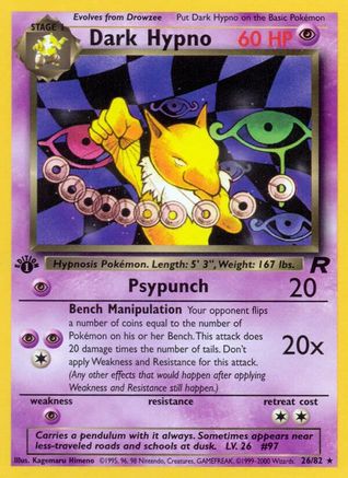 Dark Hypno (26) (TR-026) (Unlimited)