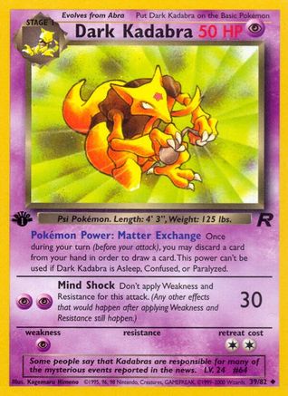 Dark Kadabra (TR-039) (Unlimited)