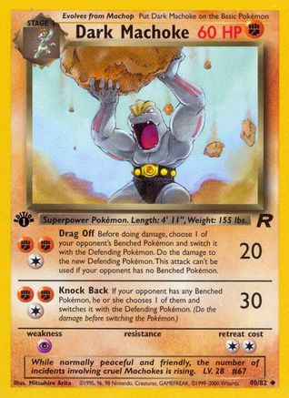 Dark Machoke (TR-040) (1st Edition)