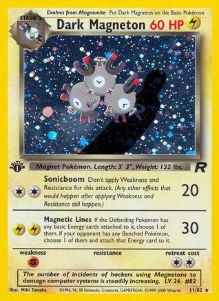 Dark Magneton (11) (TR-011) (Unlimited Holofoil)