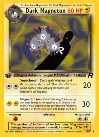 Dark Magneton (28) (TR-028) (Unlimited)