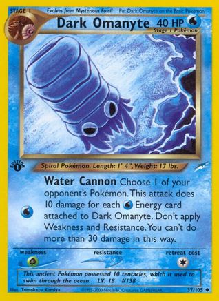 Dark Omanyte (N4-037) (Unlimited)