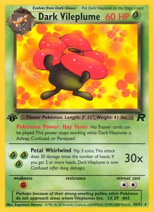 Dark Vileplume (30) (TR-030) (1st Edition)