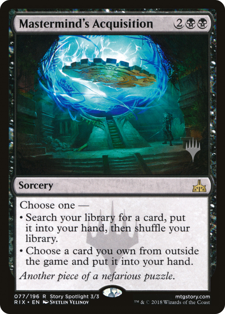 Mastermind's Acquisition (PPM20-77P)